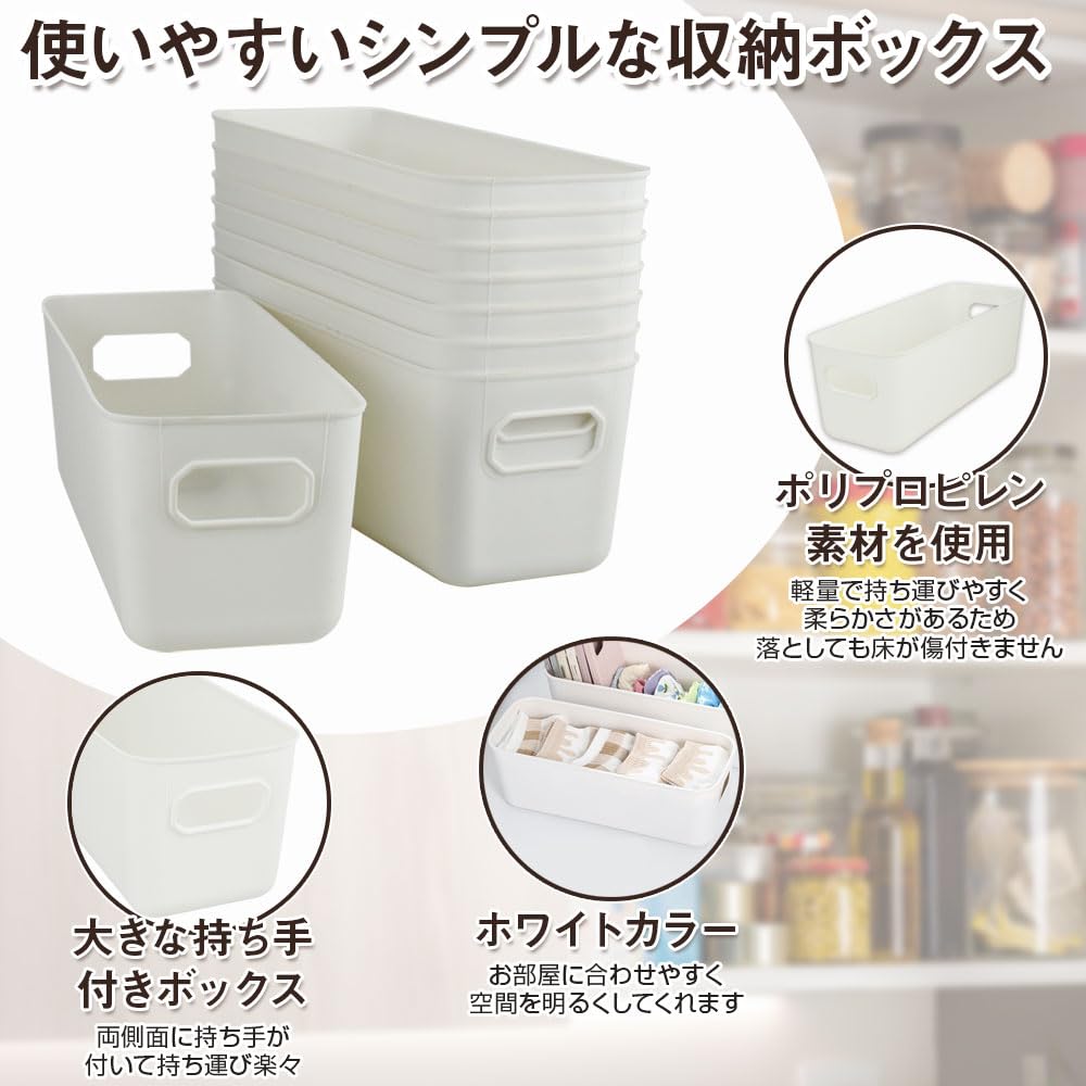 SKZOO 収納ボックス 8個セット コンプ SKZOO 収納ボックス 8個セット コンプ SKZOO 収納ボックス 8個